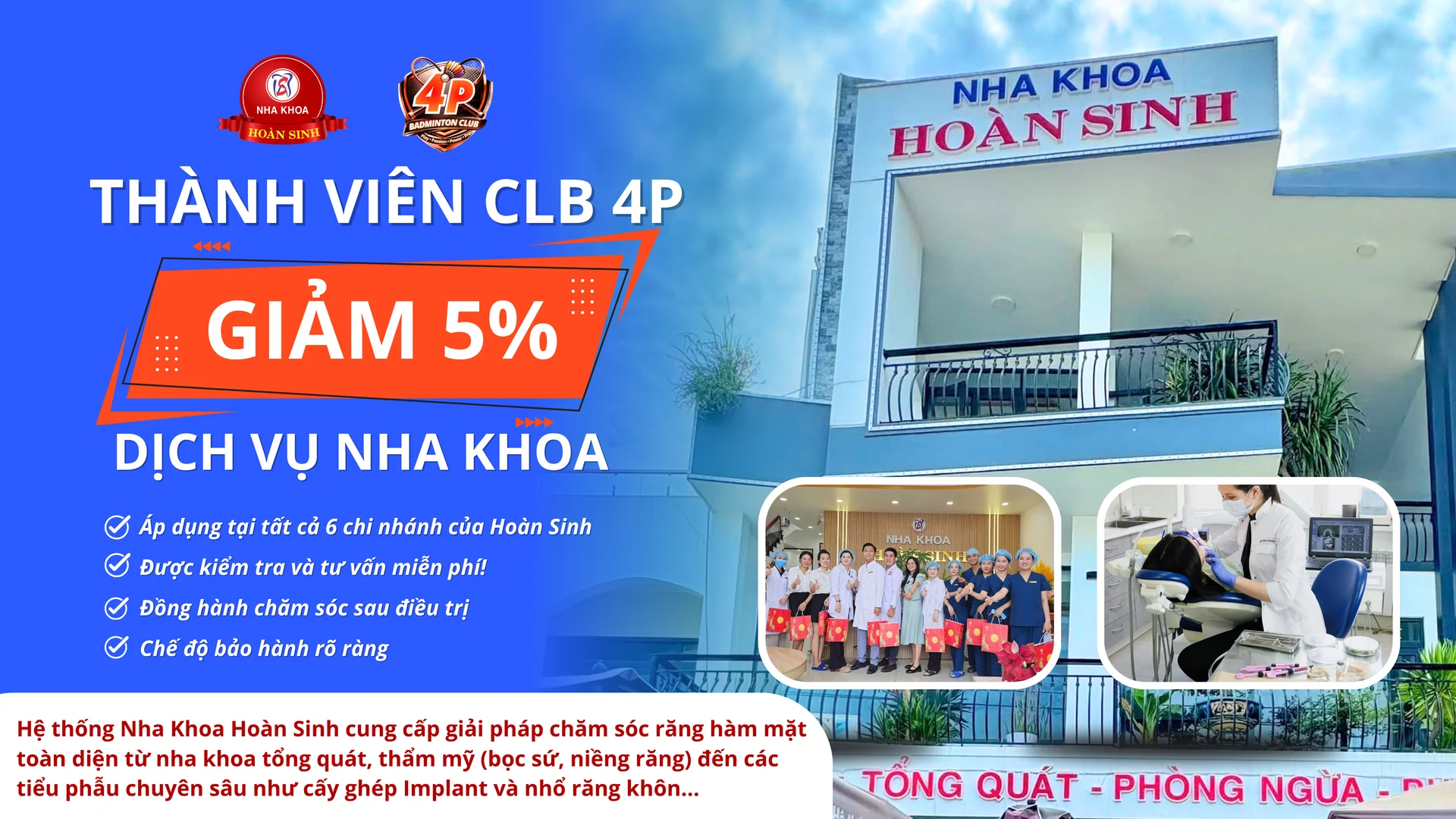 Nhà tài trợ 4P Badminton 2